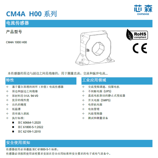 储能容量电价机制来了,行业开始关注的却不只是收益