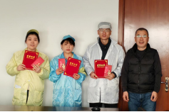 开云手机站官方端网站登录入口2025年度优秀员工表彰大会暨颁奖典礼圆满落幕：致敬奋斗者，共启新征程